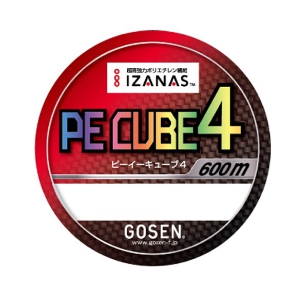 PE CUBE4